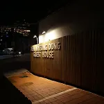 New Myeongdong Guesthouse