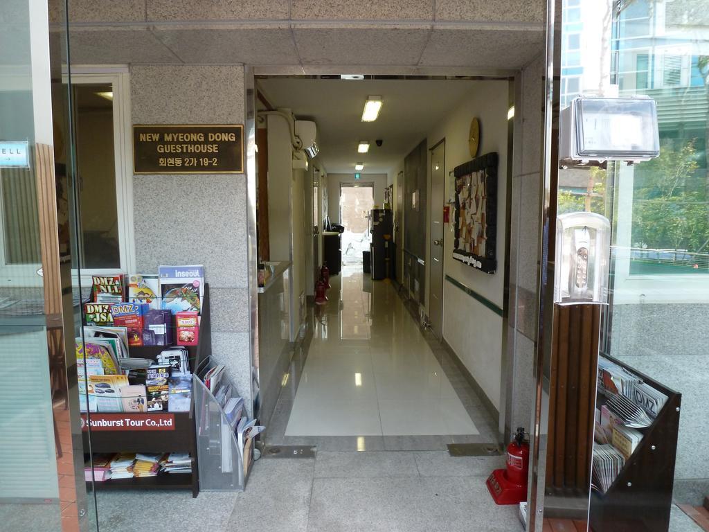 New Myeongdong Guest house *