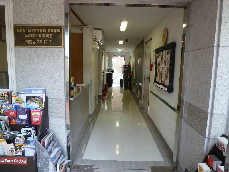 New Myeongdong *